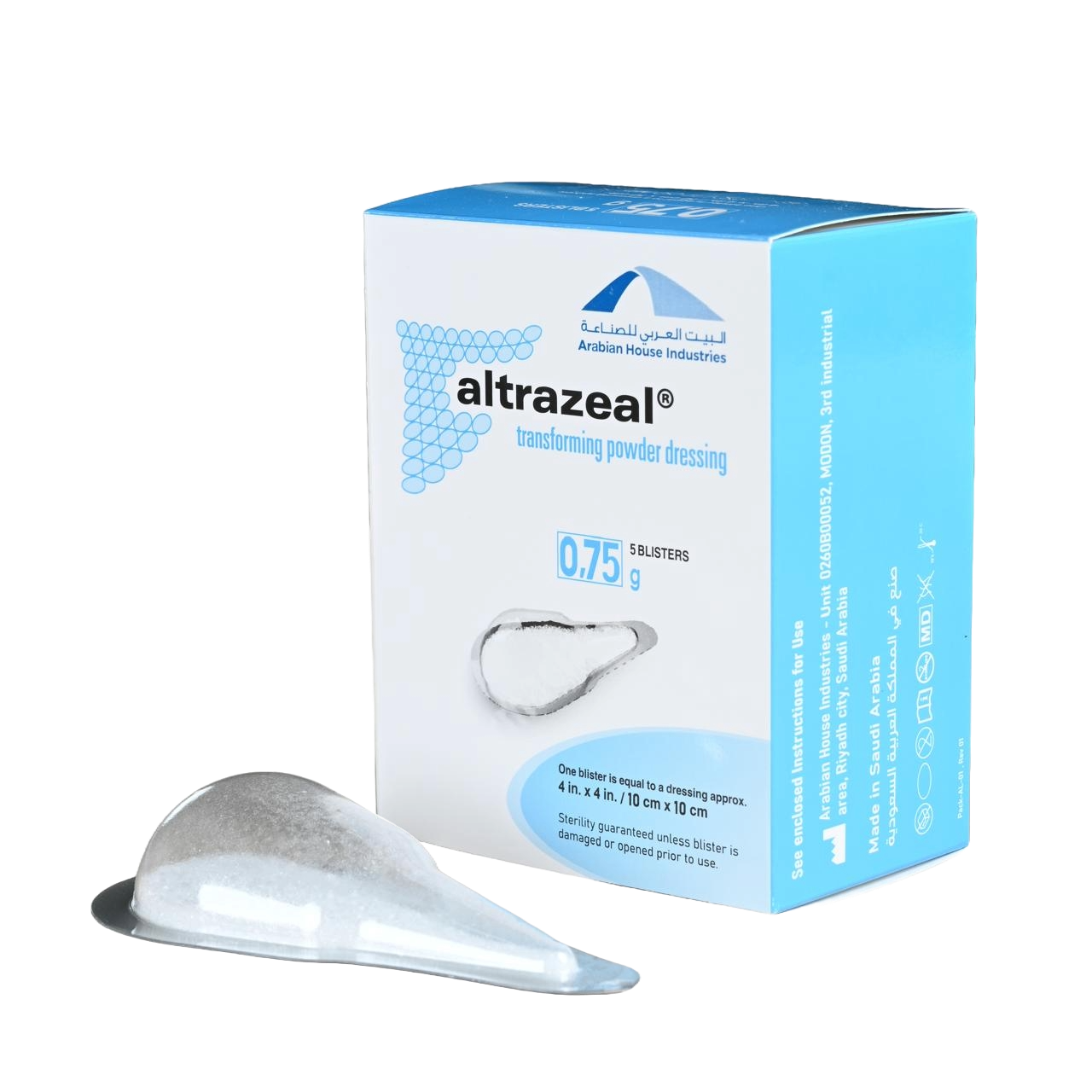 Altrazeal Transforming Powder Dressing — AHI-branded retail box with blister sample